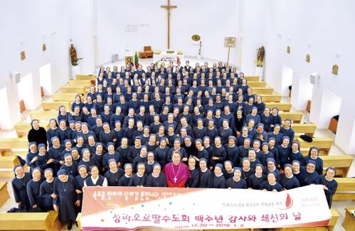 100년의 힘, 열정·희망 더해