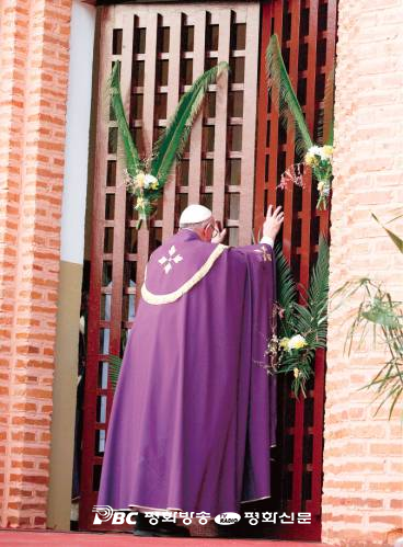 “교황의 시선은 세상의 변화를 향하고 있다”