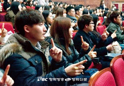 “말씀 전하는 그리스도의 일꾼” 다짐