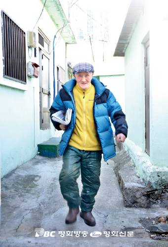 [자비의 특별 희년] (10)신문 배달하며 이웃 돕는 오광봉 할아버지