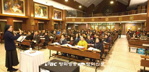 자비의 희년, ‘성서 40주간’ 열기 후끈