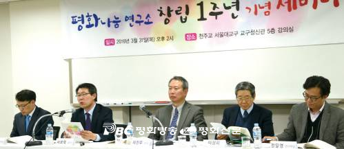 “북녘땅 복음화와 통일 위해 지혜 모아 달라”