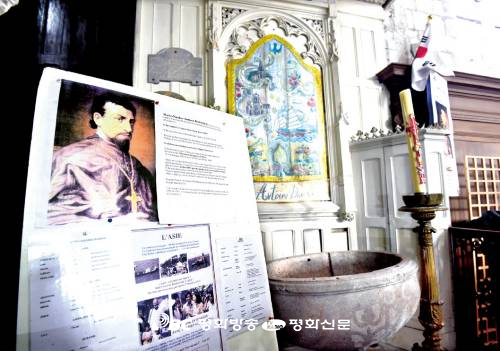 [프랑스 선교사들의 고향을 가다] (5) 제5대 조선대목구장 성 다블뤼 주교 고향, 아미앵