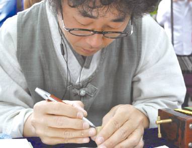성경 말씀 돌 도장에 새기는 ‘말씀 새김’ 강좌