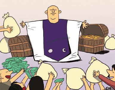 [아! 어쩌나] 342. 신흥종교 교주는 어떤 사람인가