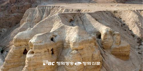 [안소근 수녀와 떠나는 구약 여행] (69)쿰란 공동체