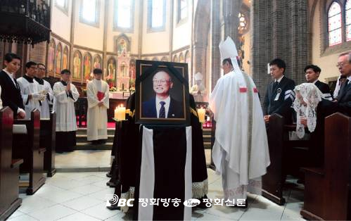 [영원한 안식을 누리소서] 강영훈(요한 세례자) 전 국무총리 선종 