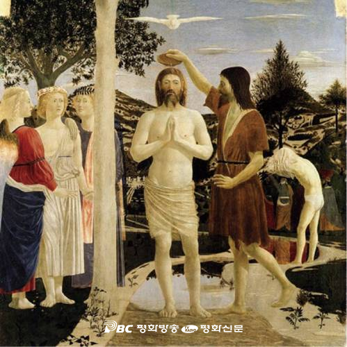 [허규 신부와 떠나는 신약 여행] (5) “너는 내가 사랑하는 아들, 내 마음에 드는 아들이다”(마르 1,11)