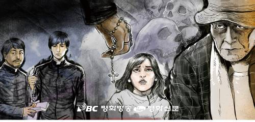 [NIE-신문으로 크는 신앙]정말 악마가 존재할까?