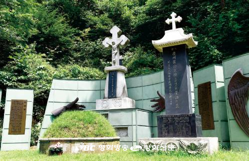[다시 보는 최양업 신부] (6) 아버지 최경환의 순교와 수리산