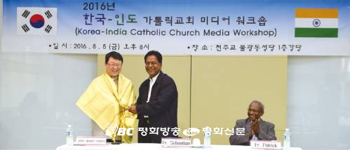 가톨릭 교회, 불평등 가득했던 인도 인권 향상 기여