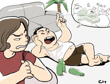 [아! 어쩌나] 360. 허세 남편, 어찌할까요?