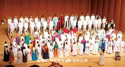 마산교구 50돌, 기쁨 나누고 복음화 다지고