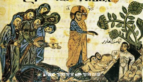 성경, 하느님께서 내쉬시고 제자들에게 불어넣으신 말씀