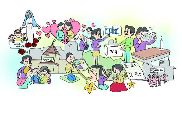 [가톨릭 리빙] 작심삼일? 안 돼요! 신자들의 새해 신앙결심