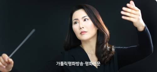 [3040 예술인] (11) 묵주반지 입맞추고 무대에 올라 객석 압도