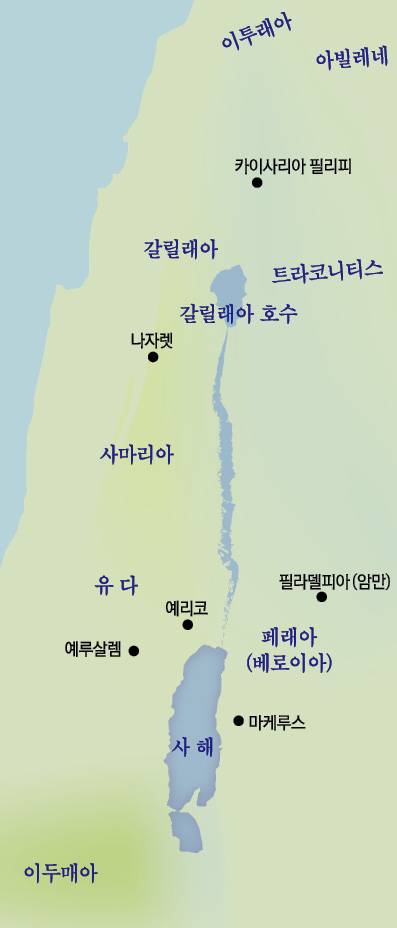 [이창훈 기자의 예수님 이야기] (12) 세례자 요한의 설교 ① (3,1-6) 