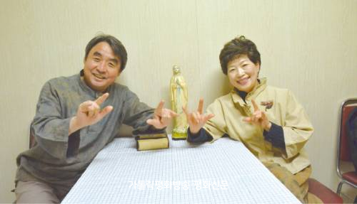 “ME가 확산할수록 세상 더욱 복음화될 것”