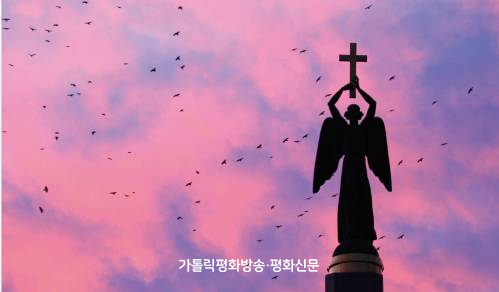 [전영준 신부의 가톨릭 영성을 찾아서] (25) 5세기 ⑥ - 위-디오니시우스의 신비신학