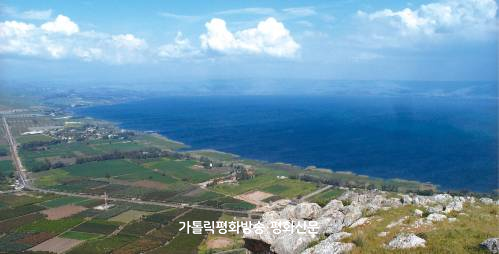 [이창훈 기자의 예수님 이야기] (18) 고기잡이 기적 - 어부를 제자로 부르심(5,1-11)