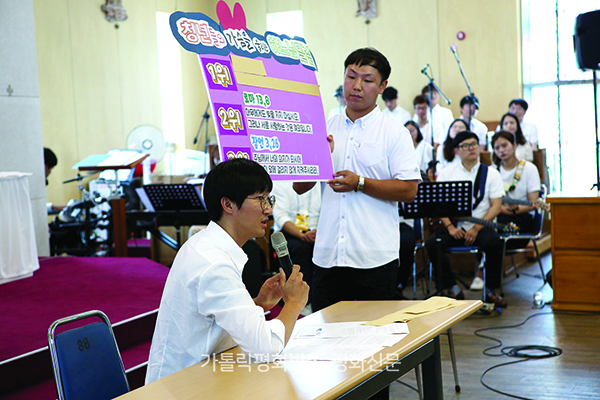제주 '제1회 기량펠릭스제' 청년 축제에 200여 명 몰려
