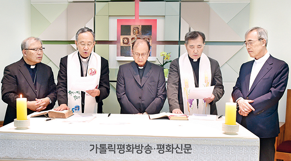 신임 주교, 충성 서약 