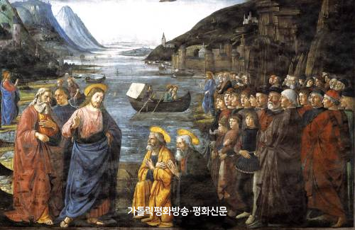 [이창훈 기자의 예수님 이야기] (22) 열두 사도를 뽑으시다(6,12-16)