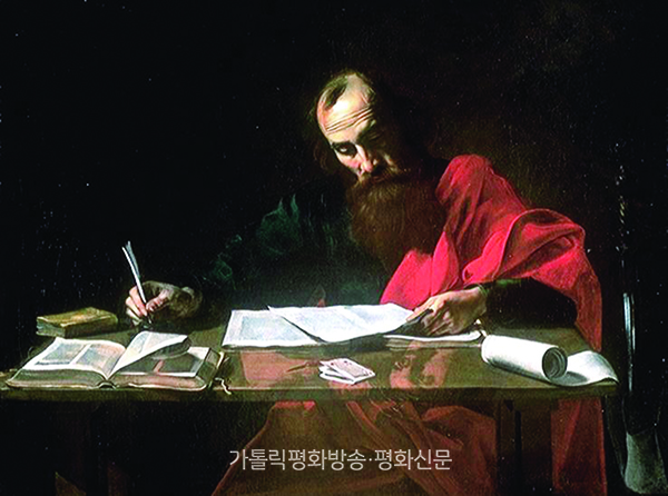 [허규 신부와 떠나는 신약 여행] (57)“여러분은 하느님의 이 구원이 다른 민족들에게 보내졌다는 것을...”(사도 28,28)