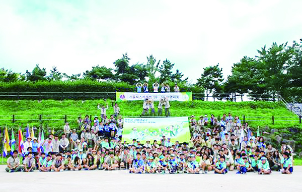 서울대교구 가톨릭스카우트, 철원서 야영대회 가져