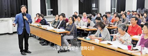공의회 가르침과 정신 확산에 기여한 10년