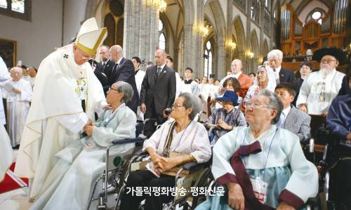 “말로 사랑하지 말고, 행동으로 사랑합시다”