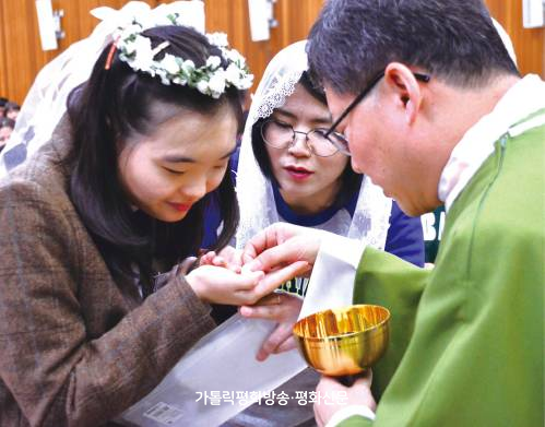 주님의 몸 모신 우리는 세상의 당당한 주인공