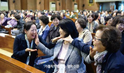 “주님 말씀에 맛 들이니 기쁘고 행복해요”