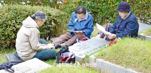세상 떠난 영혼들의 안식 기원 ‘한마음’