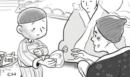 [아! 어쩌나] 425. 사람이란 존재는…