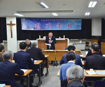 평신도 희년에 집세 올리지 마세요