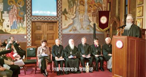 정교회 조성암 대주교 「비잔틴…」  출판기념회 열어