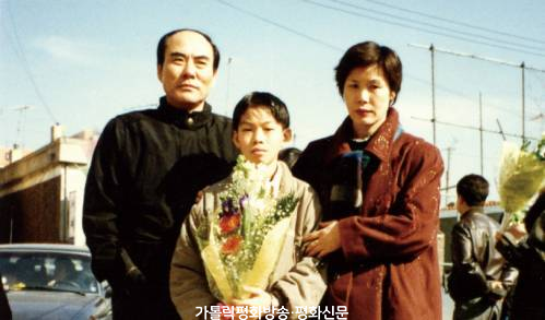어떻게 성소를 키웠을까 (2) 서울대교구 김주신 신부 부모 김민수(발타사르)ㆍ양희란(스피리타) 부부