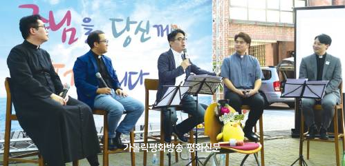 “방송 통해 꾸준히 신앙 대화 이어가겠습니다”