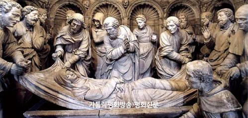[5월 성모성월 기획] 주님 승천 후 성모님은 어디로 가셨을까