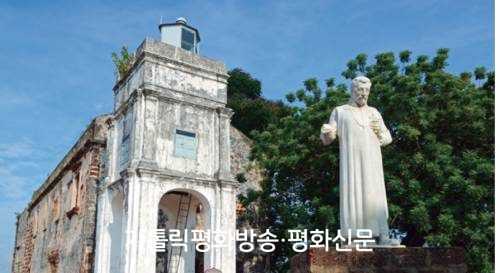 [예수회 회원들의 생애와 영성] 프란치스코 하비에르 (4)