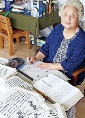 “성경 쓰기 재미, 헤어나올 수 없어”