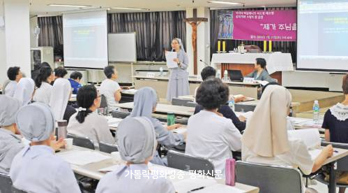 복음적 여성 지도자, 변화의 선구자 될 수 있어