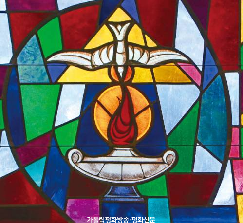 [성사풀이](9)견진성사, 세례 확정하고 은총 견고히 해