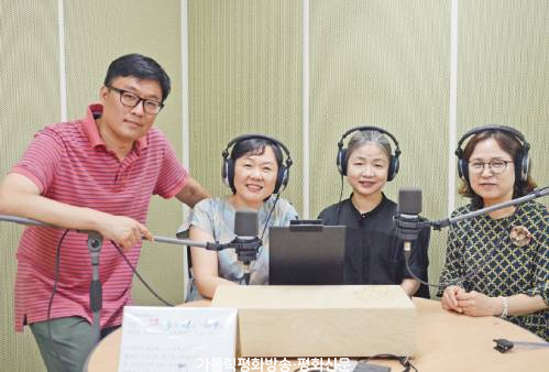 귀로 읽는 주보… “스마트폰으로 편하게 들어요”