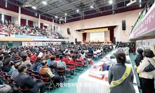 수원교구 성경잔치 2500여 명, 말씀의 은총에 감사