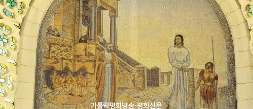 [이창훈 위원의 예수님 이야기](86) 사형 선고 (루카 23,13-25)