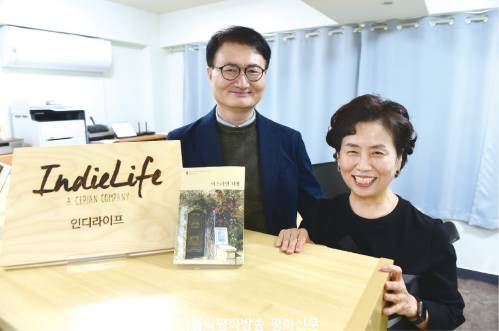 여행 좋아하고 책 쓰고 싶은 이들 위한 ‘특급 도우미’