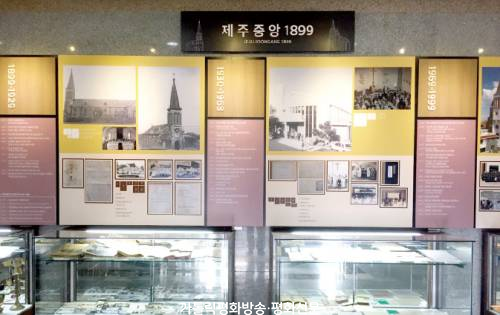 1899년부터 시작된 120년 세월 오롯이