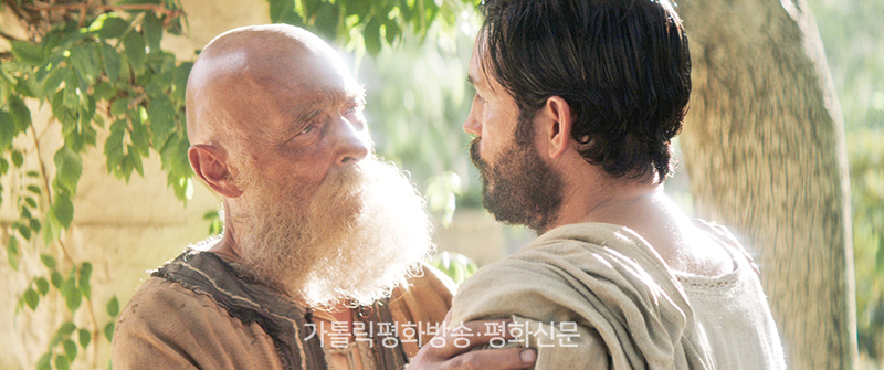 [영화의 향기 with CaFF] (5) 바울